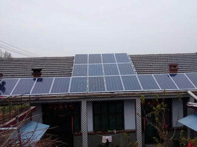 屋顶5KW光伏太阳能项目