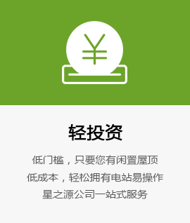 组2_90.png